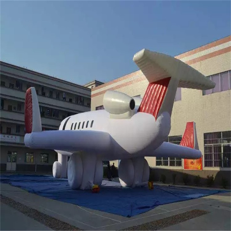 海沧充气模型飞机厂家
